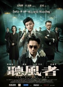 欧美一区二区福利在线